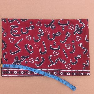 Sindhi Alif Bay Ajrak – Alphabet Ajrak – Red